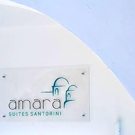 Amara Santorini Санторини